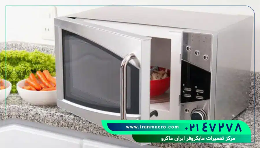 ماکروفر اسنوا